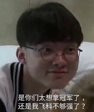 制造罚球与 制造罚球与