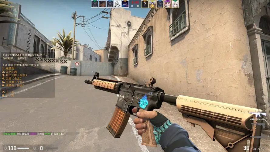 对抗质量与 对抗质量与